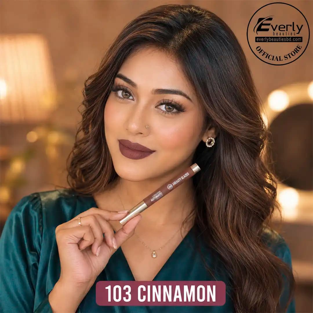 103 Cinnamon