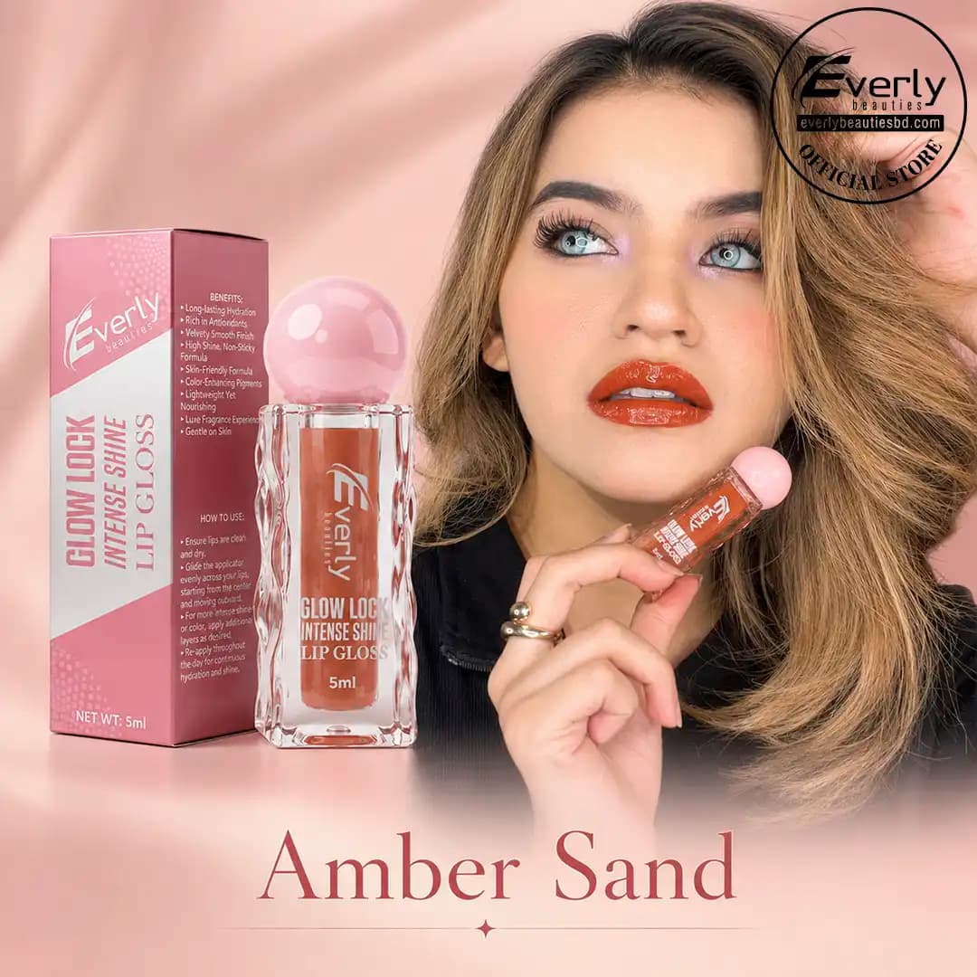 Amber Sand