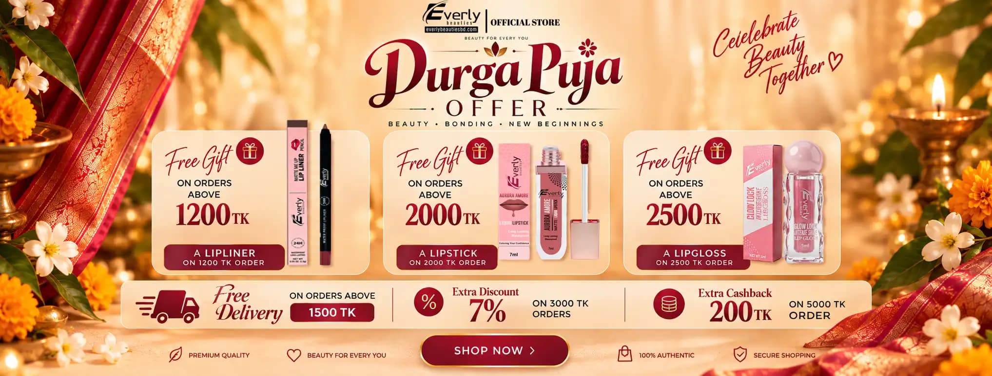 Puja Sale 2026