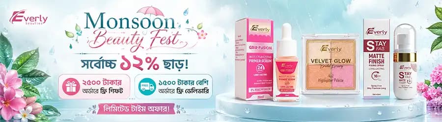 Monsoon Sale