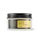 COSRX  Advanced Snail 92 All in one Cream 100ml