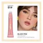 Blush 01