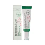 AXIS-Y Dark Spot Correcting Glow Serum (50ml)