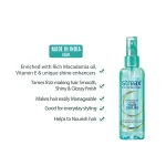 Streax Hair Serum 45ml