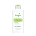 Simple Kind to Skin Hydrating Light Moisturiser | Vitamin E & B5 | Lightweight, Non-Greasy Hydration for All Skin Types – 125ml