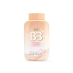 Sasi BB Perfect Loose Powder – 50g | Oil-Control, Matte Finish & Long-Lasting | Lightweight Setting Powder
