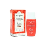 Dot & Key Strawberry Dew Tinted Sunscreen SPF 50+ PA++++ | Hydrating Dewy Finish, No White Cast | Light Coverage + Sun Protection | 50 ml