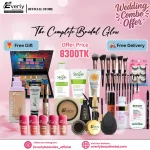 Everly BeautiesThe Complete Bridal Glow Combo